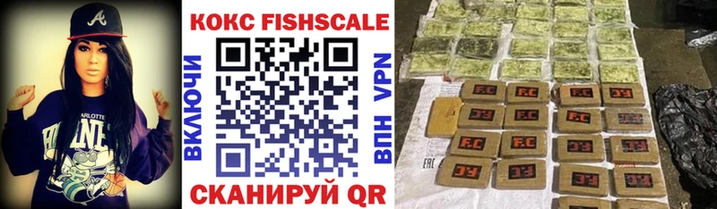 COCAIN Columbia  Купить закладки  Наволоки 
