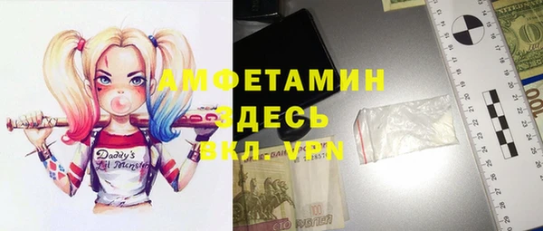 каннабис Белоозёрский