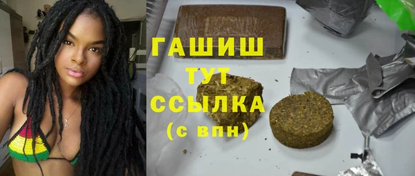 ПСИЛОЦИБИНОВЫЕ ГРИБЫ Беломорск