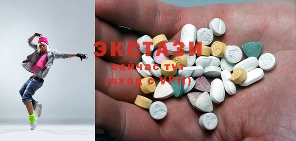 таблы Аркадак