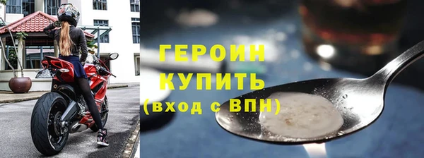 ПСИЛОЦИБИНОВЫЕ ГРИБЫ Беломорск