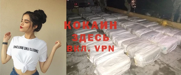ПСИЛОЦИБИНОВЫЕ ГРИБЫ Беломорск