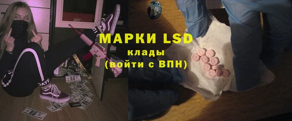 винт Белокуриха