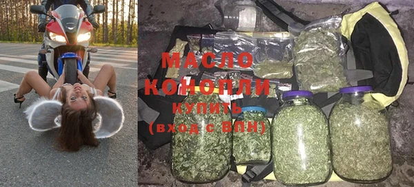 ПСИЛОЦИБИНОВЫЕ ГРИБЫ Беломорск