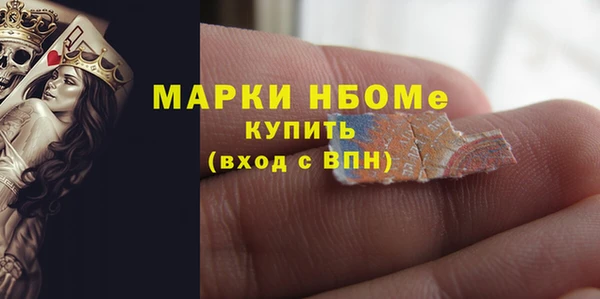 каннабис Белоозёрский