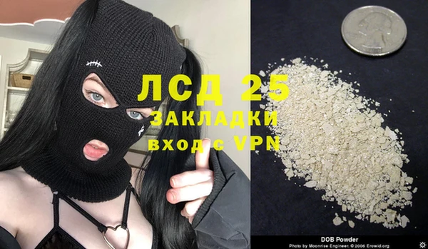 винт Белокуриха