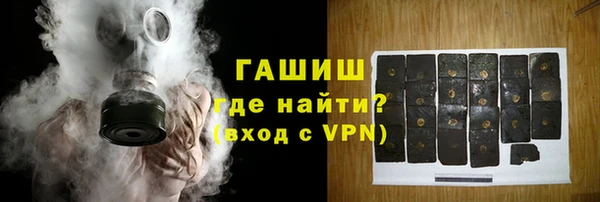 ПСИЛОЦИБИНОВЫЕ ГРИБЫ Беломорск