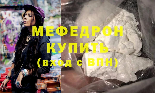 ПСИЛОЦИБИНОВЫЕ ГРИБЫ Беломорск