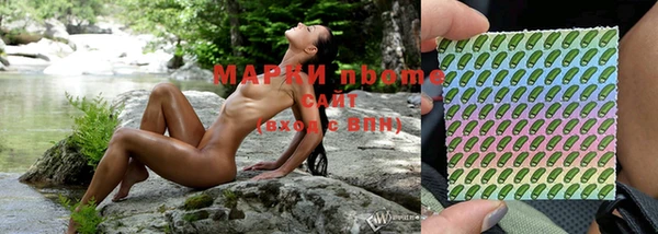 ПСИЛОЦИБИНОВЫЕ ГРИБЫ Беломорск