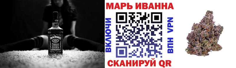 Купить  Наволоки  Бошки марихуана White Widow 